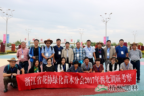 彩运网(中国游)官方网站