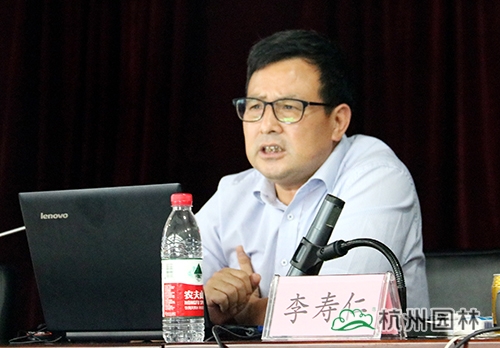 彩运网(中国游)官方网站