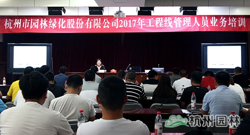 彩运网(中国游)官方网站