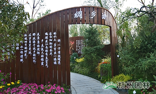 彩运网(中国游)官方网站