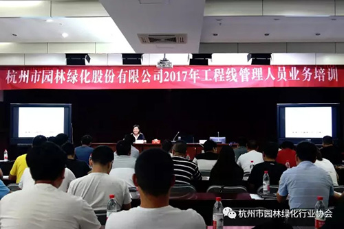 彩运网(中国游)官方网站