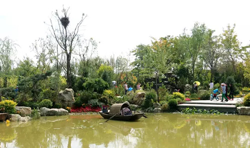 彩运网(中国游)官方网站