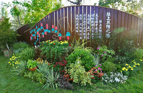 彩运网(中国游)官方网站