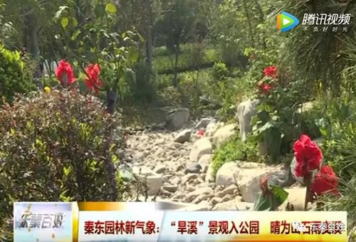 彩运网(中国游)官方网站