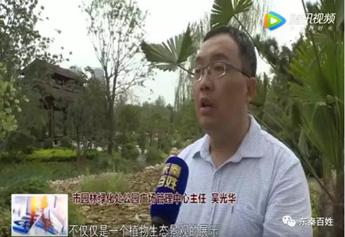 彩运网(中国游)官方网站