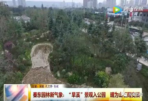 彩运网(中国游)官方网站