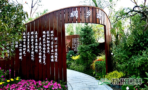 彩运网(中国游)官方网站