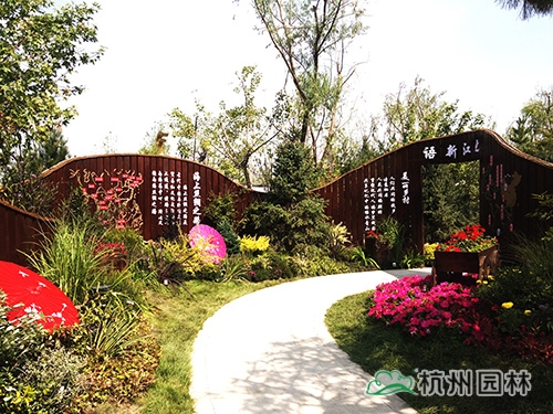 彩运网(中国游)官方网站