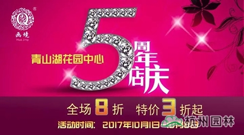 彩运网(中国游)官方网站