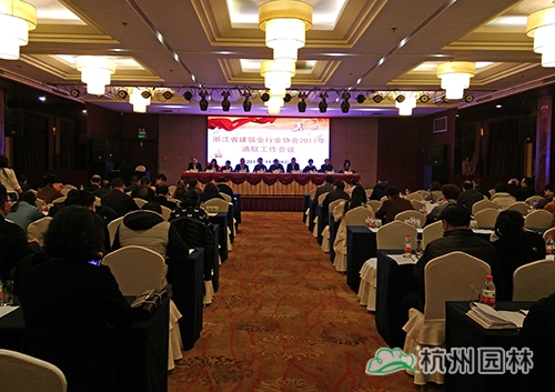 彩运网(中国游)官方网站