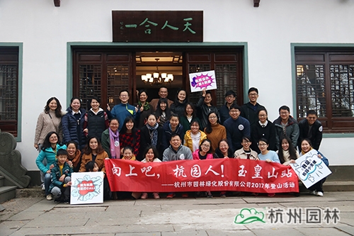 彩运网(中国游)官方网站