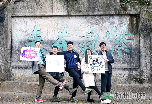 彩运网(中国游)官方网站