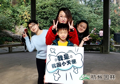 彩运网(中国游)官方网站