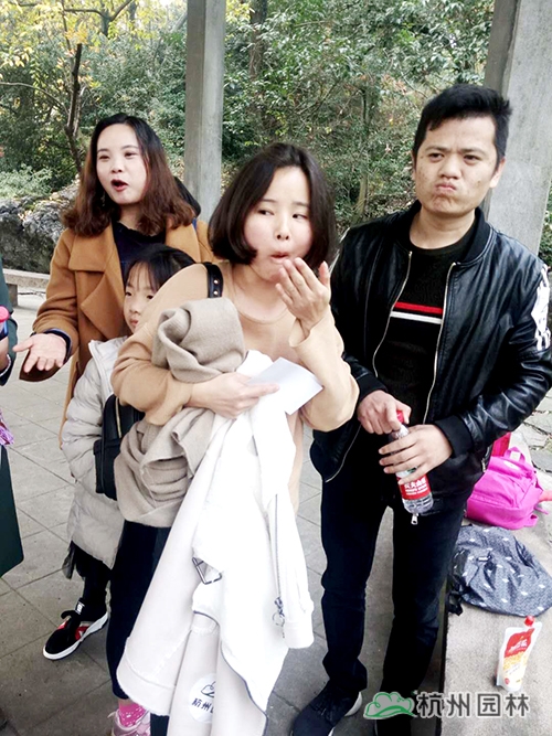 彩运网(中国游)官方网站