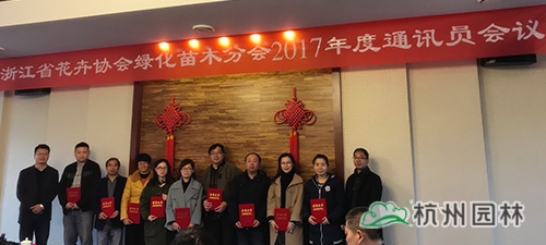 彩运网(中国游)官方网站