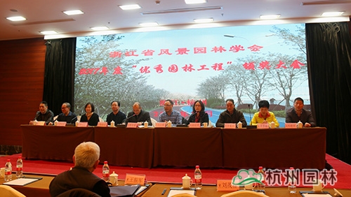 彩运网(中国游)官方网站