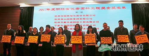 彩运网(中国游)官方网站