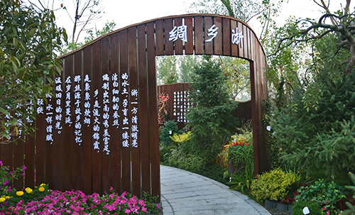 彩运网(中国游)官方网站