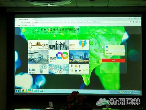 彩运网(中国游)官方网站