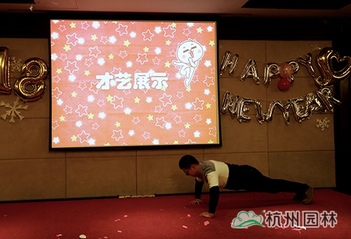 彩运网(中国游)官方网站