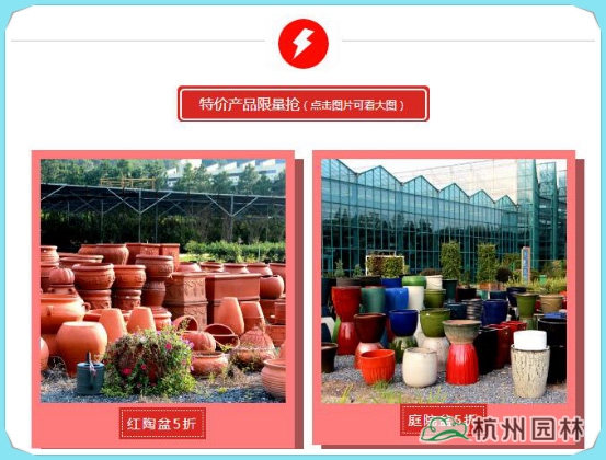 彩运网(中国游)官方网站