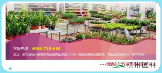 彩运网(中国游)官方网站