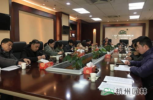 彩运网(中国游)官方网站