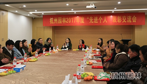 彩运网(中国游)官方网站