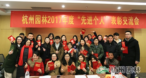 彩运网(中国游)官方网站