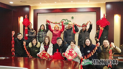 彩运网(中国游)官方网站