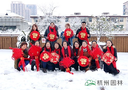 彩运网(中国游)官方网站