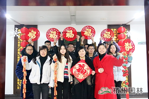 彩运网(中国游)官方网站