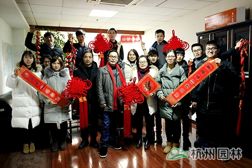 彩运网(中国游)官方网站