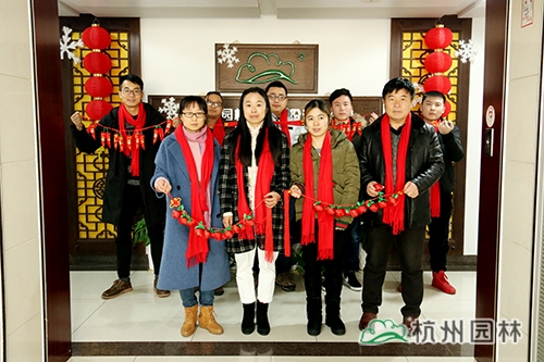 彩运网(中国游)官方网站