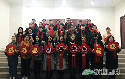 彩运网(中国游)官方网站