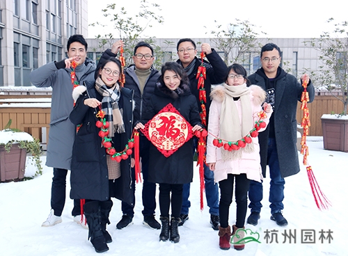 彩运网(中国游)官方网站