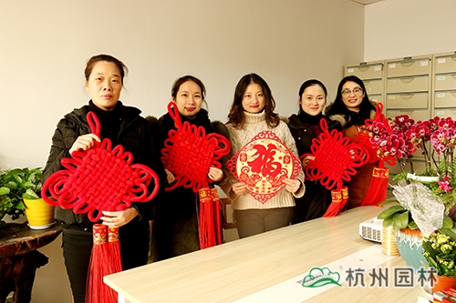 彩运网(中国游)官方网站