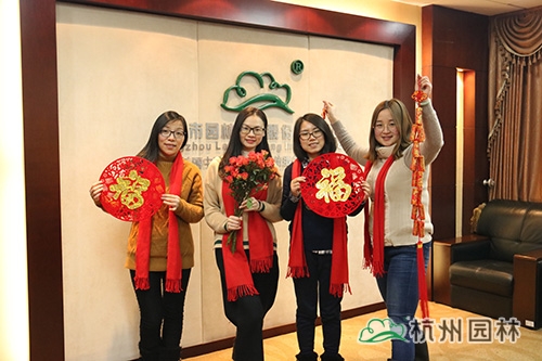 彩运网(中国游)官方网站