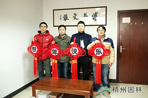 彩运网(中国游)官方网站