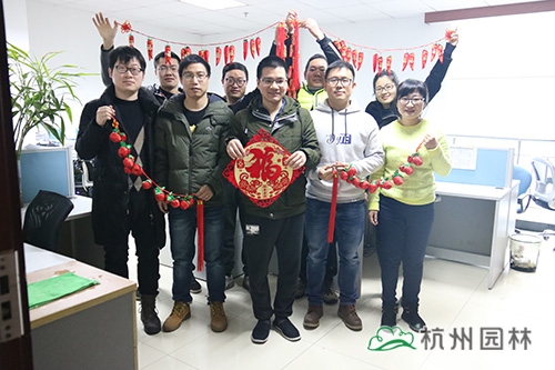 彩运网(中国游)官方网站