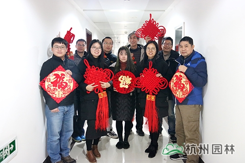 彩运网(中国游)官方网站