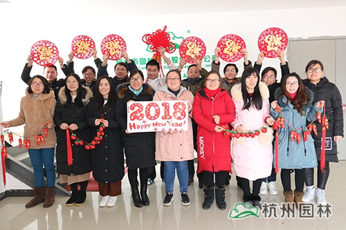 彩运网(中国游)官方网站