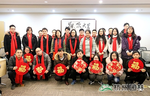 彩运网(中国游)官方网站