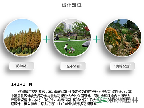 彩运网(中国游)官方网站