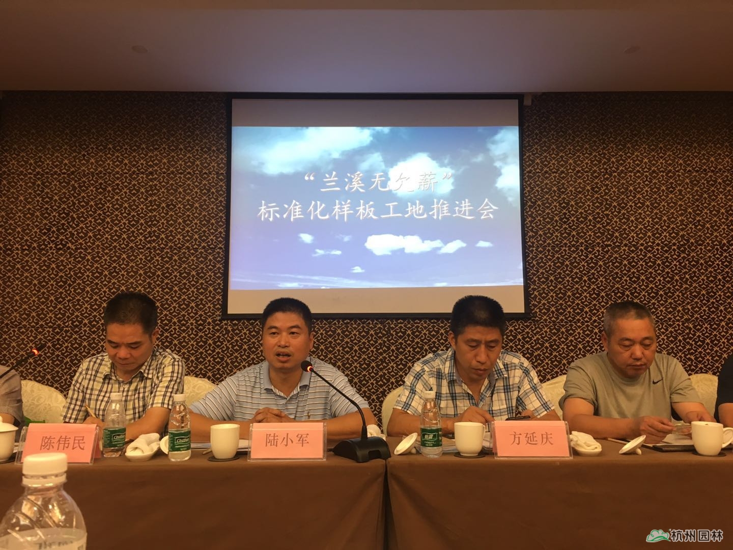 彩运网(中国游)官方网站