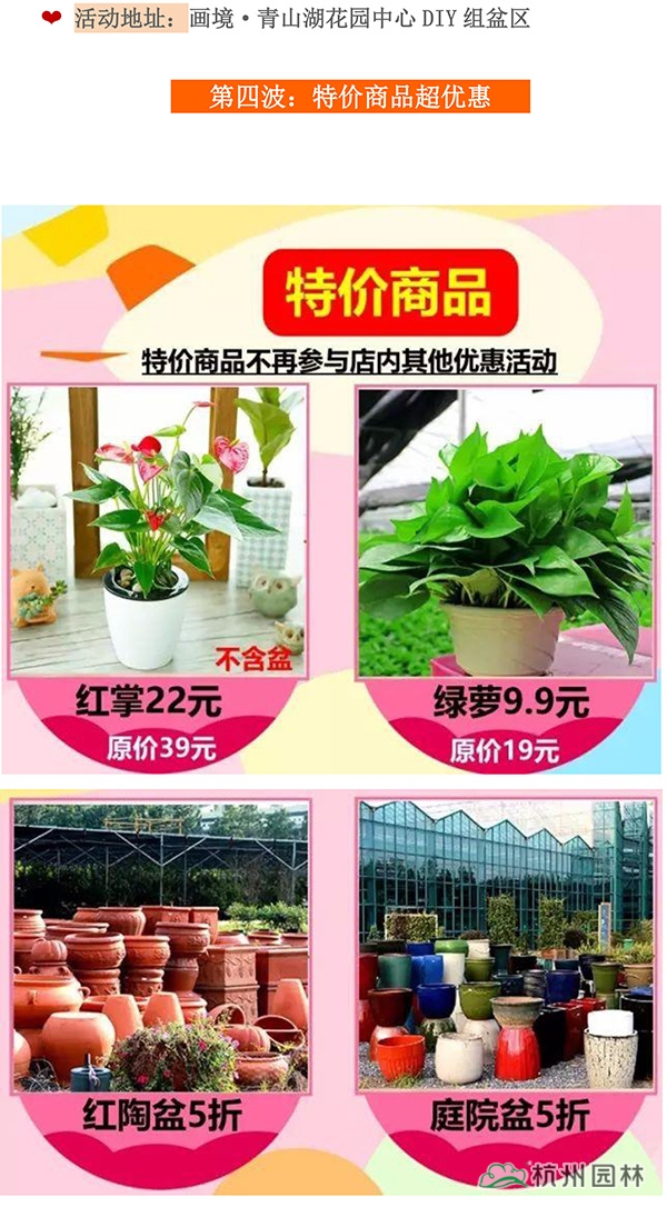 彩运网(中国游)官方网站