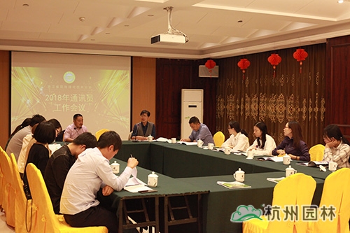 彩运网(中国游)官方网站