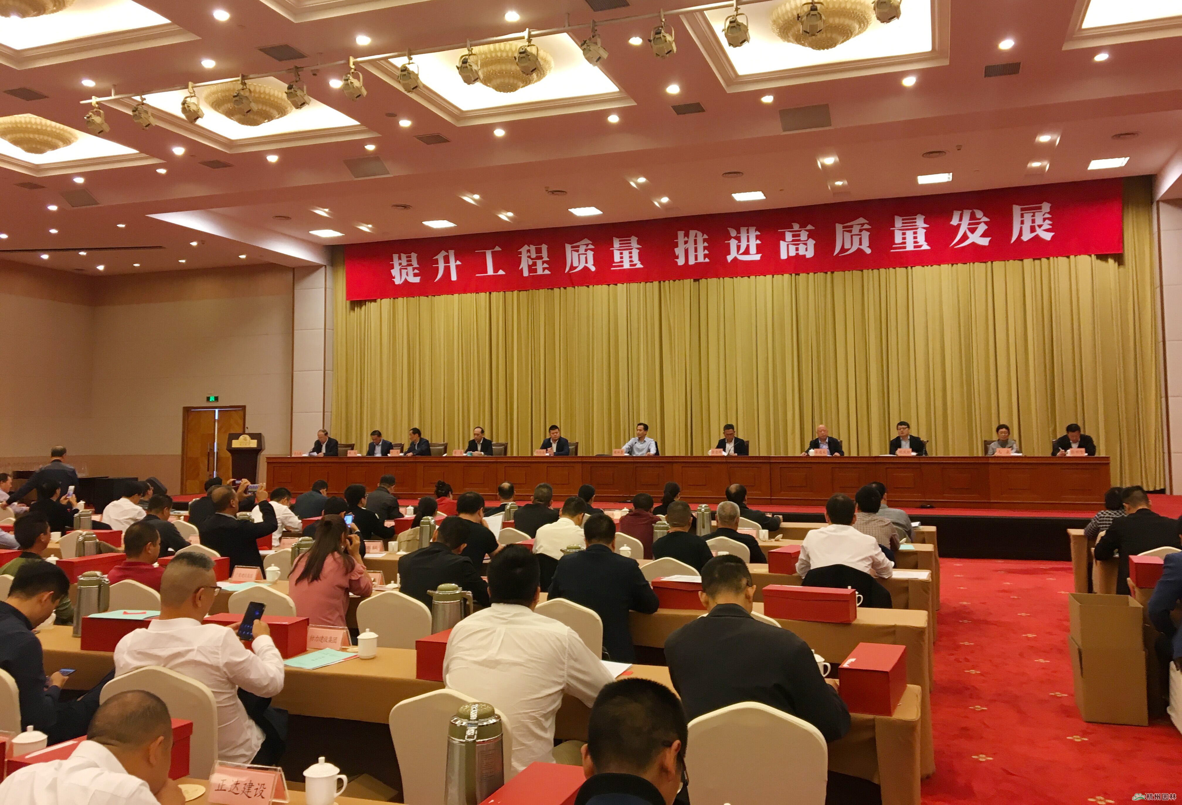 彩运网(中国游)官方网站