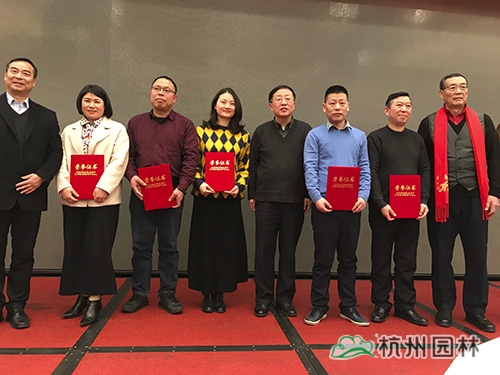 彩运网(中国游)官方网站