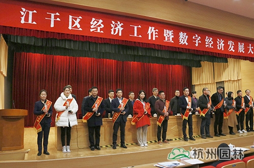 彩运网(中国游)官方网站